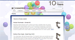 Desktop Screenshot of fanotec.com